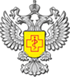 Роспотребнадзор